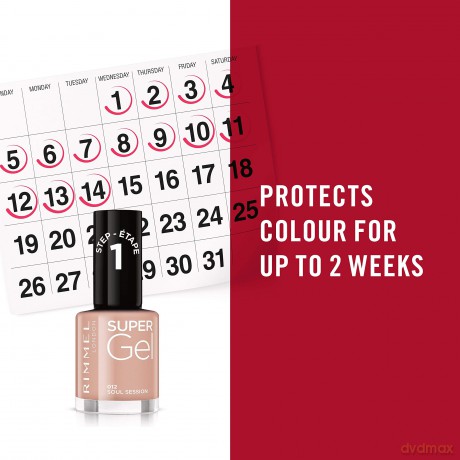 Gel nail polish Super Gel (Nail Polish) 12 ml - Shade: 012 Soul Session