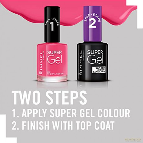 Gel nail polish Super Gel (Nail Polish) 12 ml - Shade: 032 Cocktail Passion