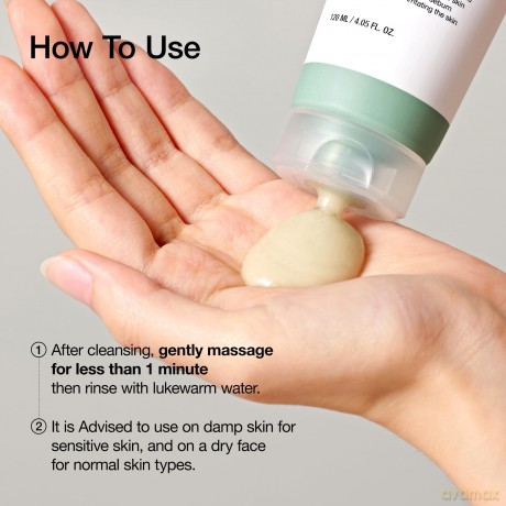 Heartleaf LHA Moisture Peeling Gel 120 ml