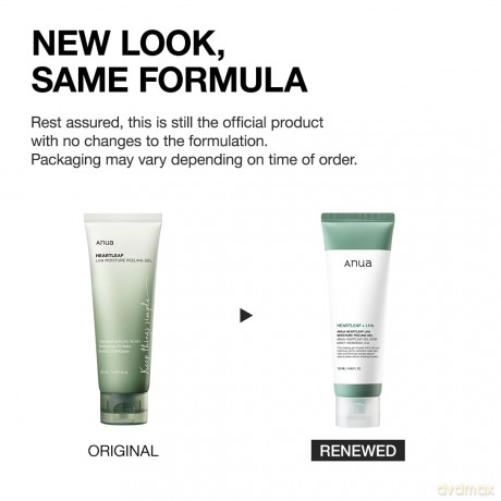 Heartleaf LHA Moisture Peeling Gel 120 ml
