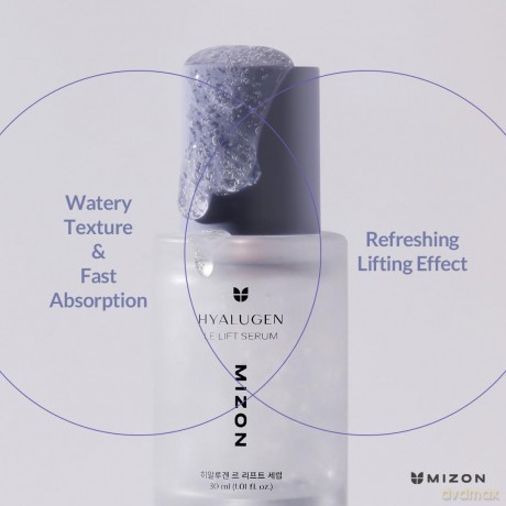 Hyalugen Hydrating Face Serum (Le Lift Serum) 30 ml