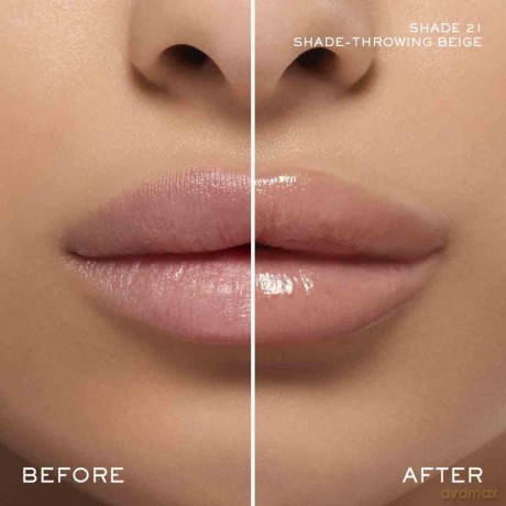 Hydrating lip balm Lip Id´le Butterglow (Hydrating Lip Balm) 3 g - Shade: 21 Shade-throwing beige