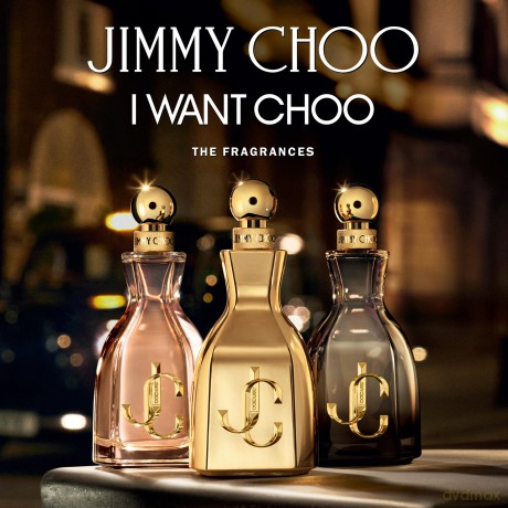I Want Choo - tlov mlko - Volume: 150 ml