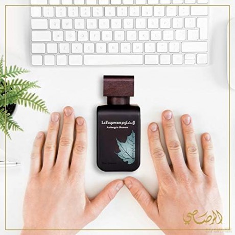La Yuqawam Ambergris Showers - Woda perfumowana - Volume: 75 ml