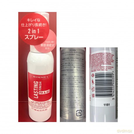 Lasting Finish Fixing Spray (2 in 1 Primer and Setting Spray) 100 ml