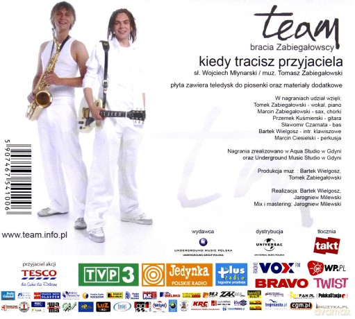 Muzyka Świata + Kiedy Tracisz Przyjaciela [2CD]