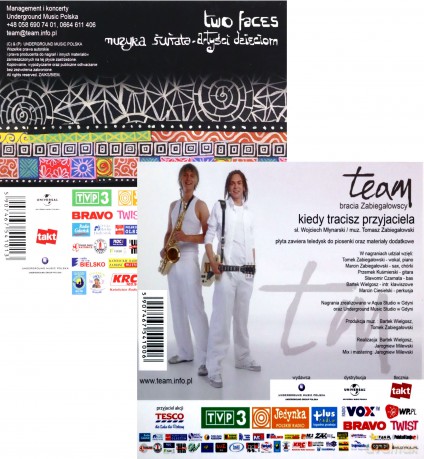 Muzyka Świata + Kiedy Tracisz Przyjaciela [2CD]