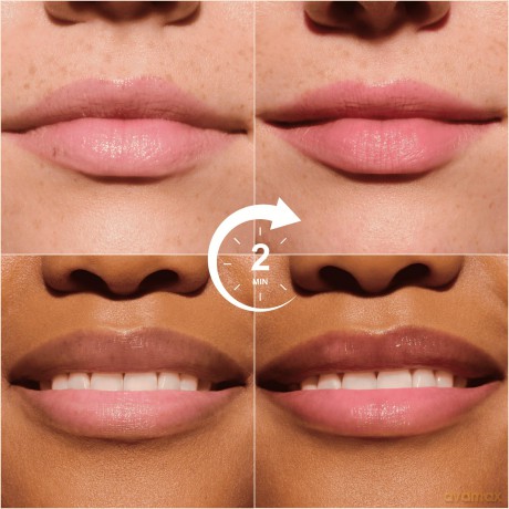 Lip Balm Glam In Gold Glow (Lip Balm) 3.5 g - Shade: 10