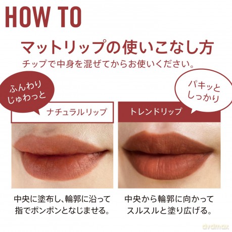 Liquid Lipstick Lasting Mega Matte (Liquid Lip) 7.4 ml - Shade: 860