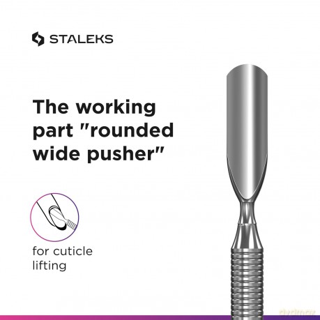 Manicure spatula Expert 30 Type 4.2 (Manicure Pusher)