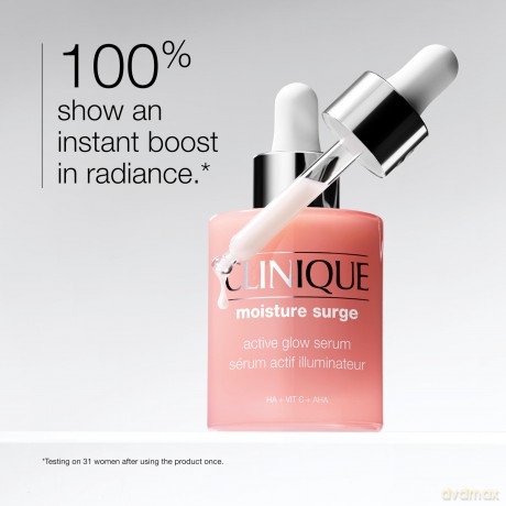 Moisture Surge Brightening Skin Serum (Active Glow Serum) - Volume: 50 ml