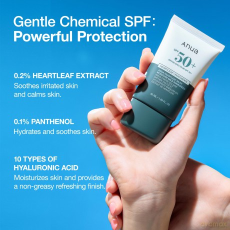 Moisturizing facial sunscreen SPF 50+ Heartleaf Silky (Moisture Mild Sunscreen) 50 ml