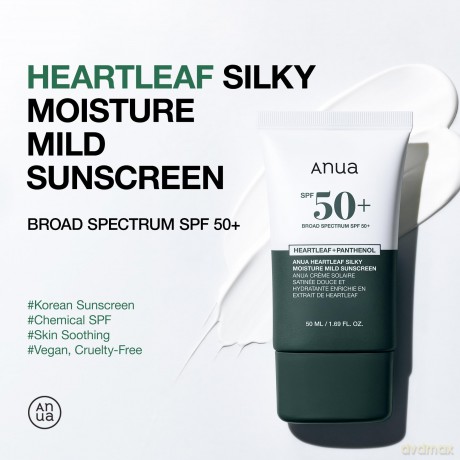 Moisturizing facial sunscreen SPF 50+ Heartleaf Silky (Moisture Mild Sunscreen) 50 ml