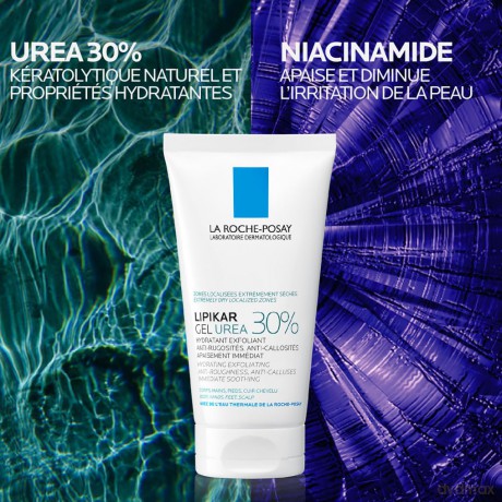Moisturizing gel for extremely dry skin Lipikar Urea 30% (Hydrating Exfoliating Gel) 50 ml