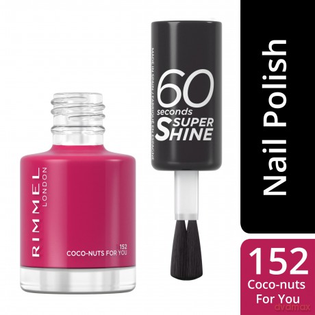 Nail Polish 60 Seconds Super Shine 8 ml - Shade: 152 Coco-Nuts for You