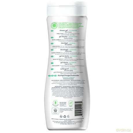 Natural shower gel Super Leaves Olive Leaves (Shower Gel) 473 ml