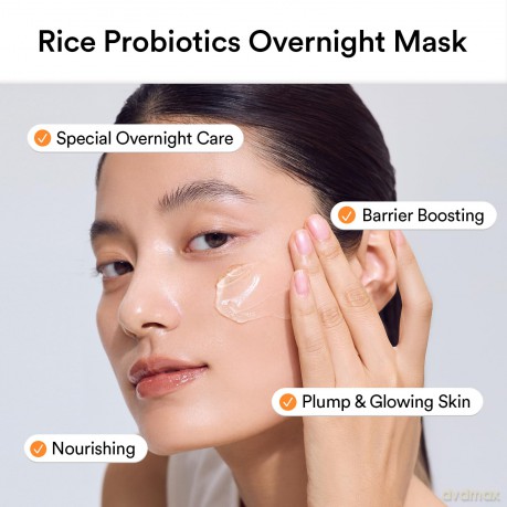 Night face mask with probiotics Barrier Jelly Rice Probiotics (Overnight Mask) 80 ml