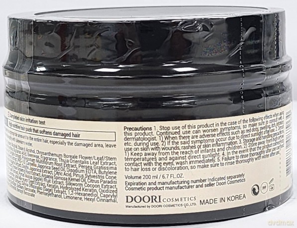 Nourishing mask against hair loss Dlae Soo (Intensive Nourishing Pack) 200 ml