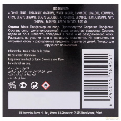 Odyssey Homme - Woda perfumowana - Volume: 60 ml