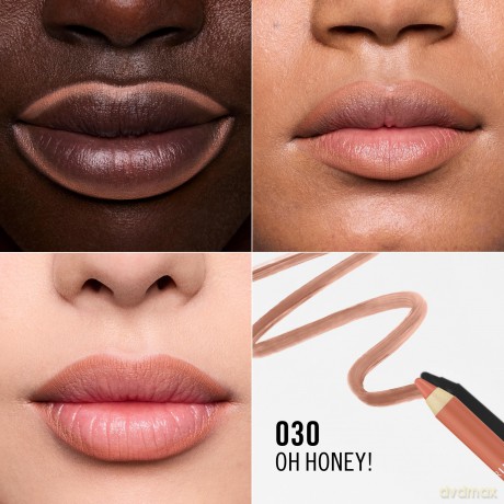 Oh My Plump! Lip Pencil (Lip Shaper) 1.2 g - Shade: 30 Oh Honey