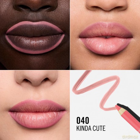Oh My Plump! Lip Pencil (Lip Shaper) 1.2 g - Shade: 40 Kinda Cute