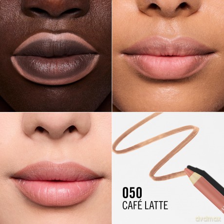 Oh My Plump! Lip Pencil (Lip Shaper) 1.2 g - Shade: 50 Cappuccino