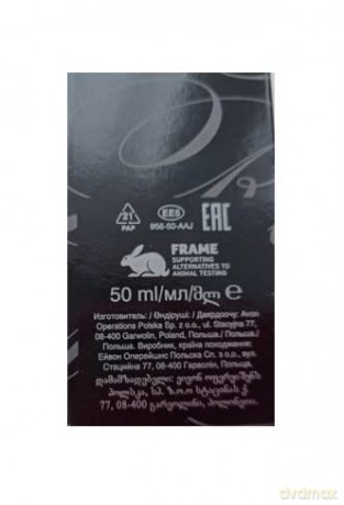 Perfumed water Rare Onyx Woda perfumowana 50 ml