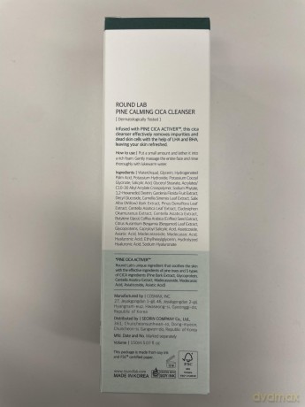 Pine Calming Cica Cleanser 150 ml