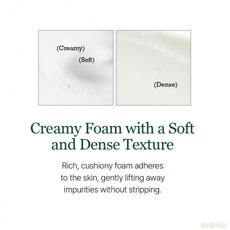 Pine Calming Cica Cleanser 150 ml