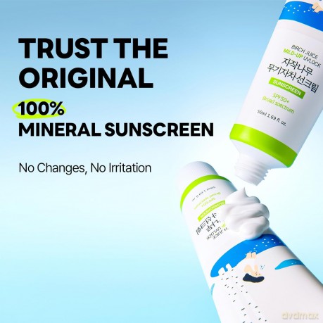 Protective cream SPF 50+ Birch Juice Moisture Mild-Up (Suncreen Cream) 50 ml