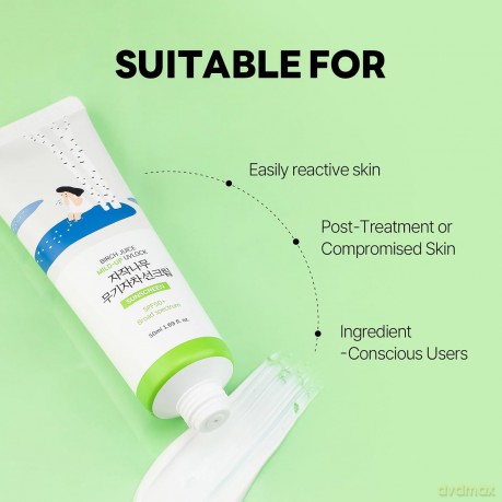 Protective cream SPF 50+ Birch Juice Moisture Mild-Up (Suncreen Cream) 50 ml