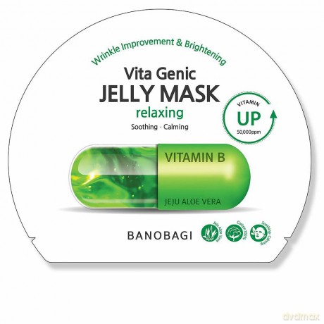 Refreshing and soothing face mask Vita Genic Refreshing (Jelly Mask) 30 g
