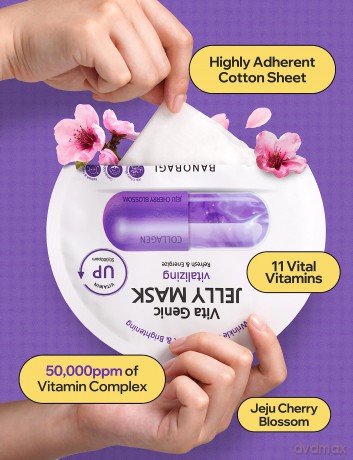 Revitalizing face mask Vita Genic Vitalizing (Jelly Mask) 30 g
