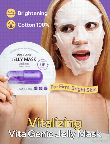 Revitalizing face mask Vita Genic Vitalizing (Jelly Mask) 30 g