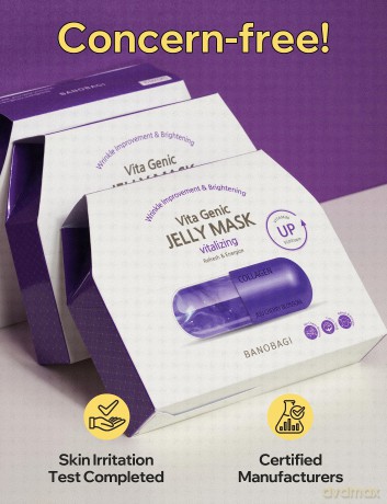 Revitalizing face mask Vita Genic Vitalizing (Jelly Mask) 30 g