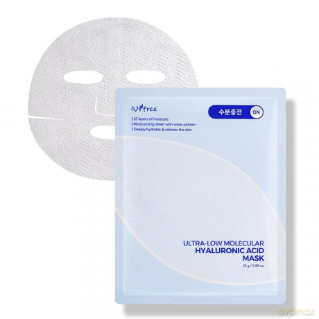 Set of hydrating sheet masks Ultra-Low Molecular Hyaluronic Acid 10 x 25 g