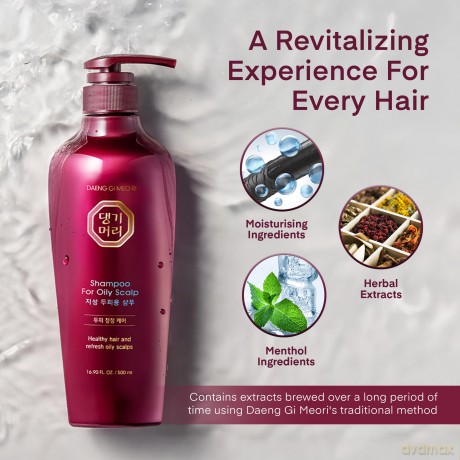 Shampoo for oily scalp (Shampoo For Oily Scalp) - Volume: 500 ml