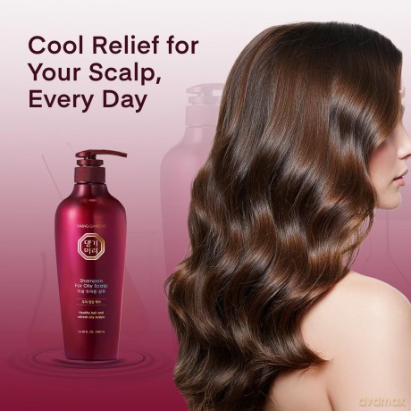 Shampoo for oily scalp (Shampoo For Oily Scalp) - Volume: 500 ml