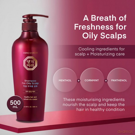 Shampoo for oily scalp (Shampoo For Oily Scalp) - Volume: 500 ml