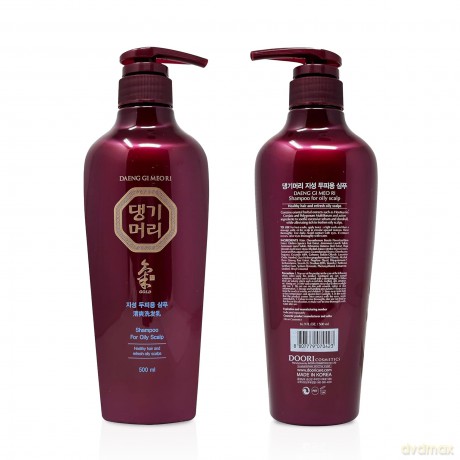 Shampoo for oily scalp (Shampoo For Oily Scalp) - Volume: 500 ml