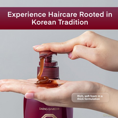Shampoo for oily scalp (Shampoo For Oily Scalp) - Volume: 500 ml