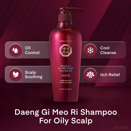 Shampoo for oily scalp (Shampoo For Oily Scalp) - Volume: 500 ml