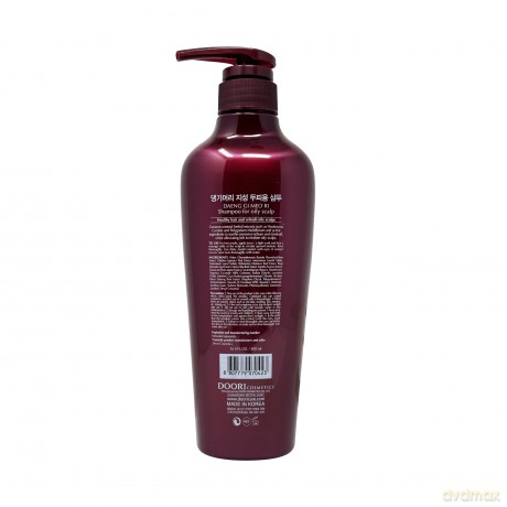 Shampoo for oily scalp (Shampoo For Oily Scalp) - Volume: 500 ml