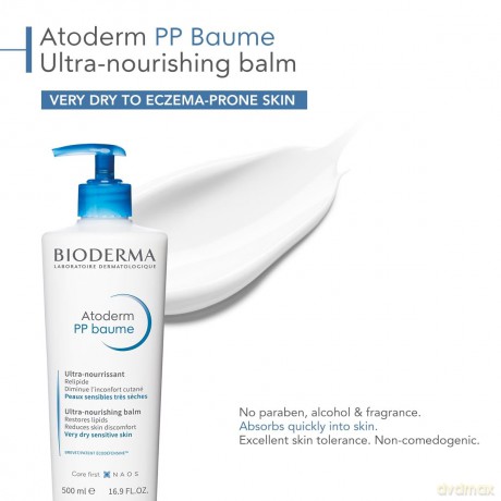 Soothing balm Atoderm PP Baume (Ultra-Nourishing Emollient Balm) - Variant: 500 ml