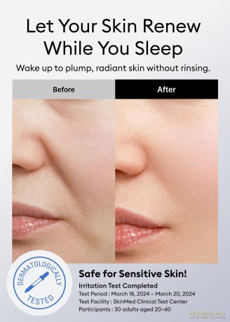 Super Aqua Cell Renew Snail Night Mask (Sleeping Mask) 110 ml