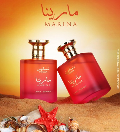Taskeen Marina - Woda perfumowana - Volume: 100 ml