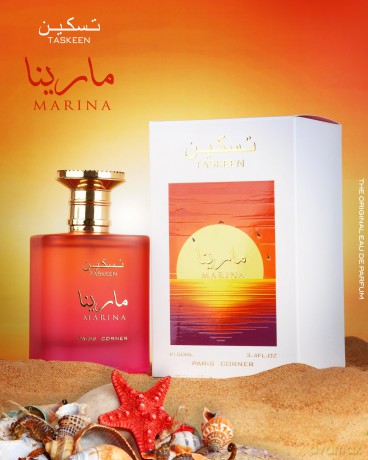 Taskeen Marina - Woda perfumowana - Volume: 100 ml