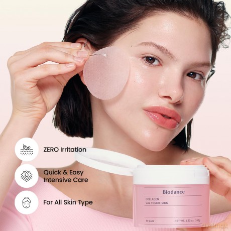Toning gel pads with collagen Collagen (Gel Toner Pads) 60 pcs