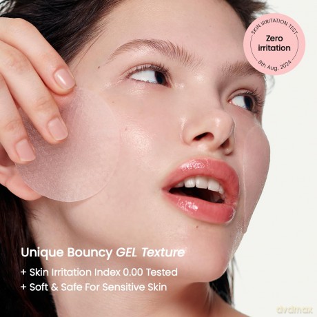 Toning gel pads with collagen Collagen (Gel Toner Pads) 60 pcs