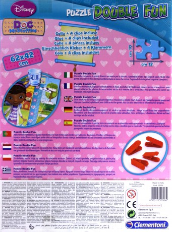 CLEMENTONI 30 el. MAXI Miarka Doc McStuf [PUZZLE]